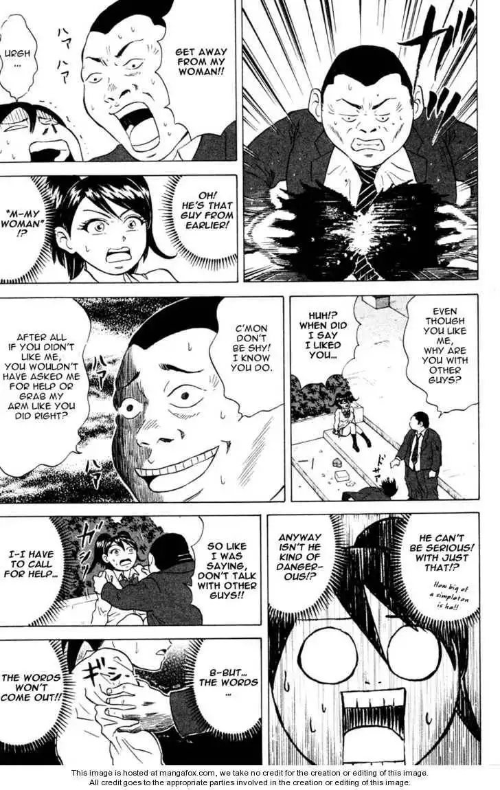 Sumire 16 Sai!! Chapter 27 11